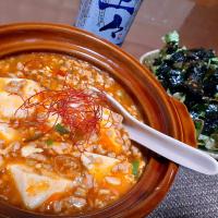 麻婆豆腐🌶️

チョレギサラダ🌿